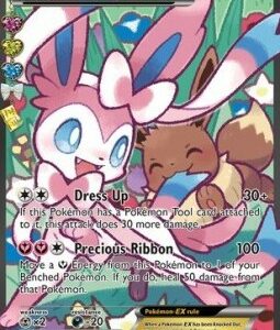 Nymphali EX (GEN RC32)